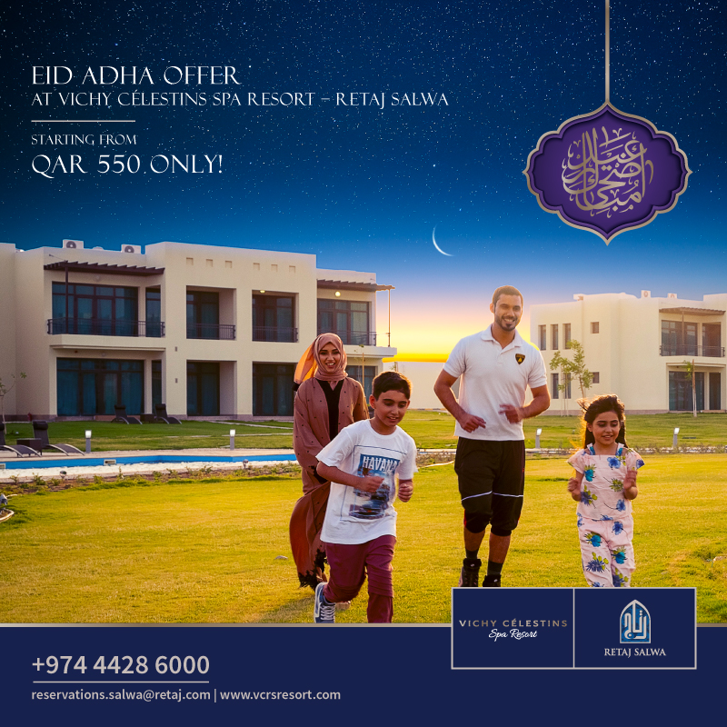 VCRS_EID-adha_offer_sm-post_2